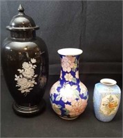 Ginger Jar, Japan Vase, China Vase