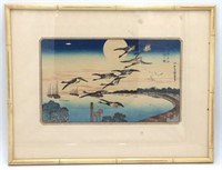 Utagawa Hiroshige "Moonlight at Takanawa"