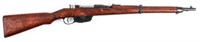 Gun Steyr M95 Bolt Action Rifle in 8x56r