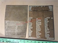 2 printing plate decor pieces