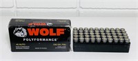 Wolf .45 Auto, 50 Steel Case Cartridges