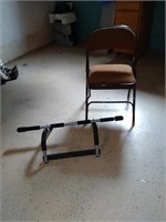 ProXfit Iron Gym.  Bonus: folding chair