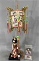 Asian Dolls & Lantern -Small -as is