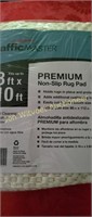 Non slip rug pad 8ftx10 ft  1 pad per bundle
3