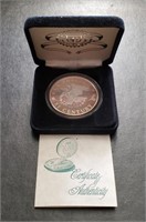 2000 XXI Century Freedom 1 Troy Oz 999 Silver Coin