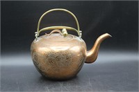 Vintage Copper Teapot W/ Chinese Dragon Design