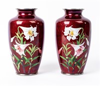 Vintage Japanese Guilloche Cloisonné Vases