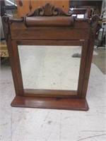 ANTIQUE CARVED OAK HANGING MIRROR WITH SHELF