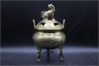 Vintage Chinese Brass Incense Burner