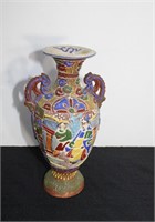 9½" Asian Vase