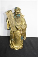12½" Brass Asian Male Figure