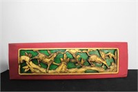 Asian Carved Wood Art 6" x 17½"