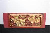 16½" x 6" Asian Carved Wood Art