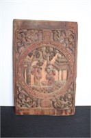 Carved Asian Wood Art Panel 17½" x 12"