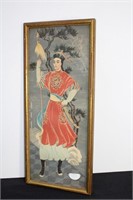 Asian Warrior Art Print 21" x 9" Framed