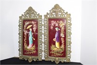 Pair Asian Paintings Brass Framed 19" x 9"