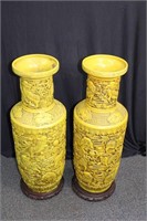 Pair 32" Tall Asian Floor Vases