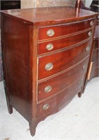 Dixie Bow Front Chest of Drawers 46H x 36W x 20D