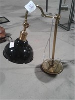 Very Cool Adjustable Brass Lamp