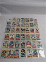 (86 DIFF.) 1970 TOPPS FOOTBALL CARDS: