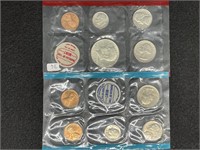 1969 US Mint Sets (no box)
