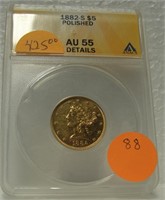 1882-S 5$ GOLD COIN GRADED AU55