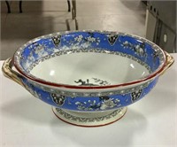 10 1/4" Minton's Brunswick bowl