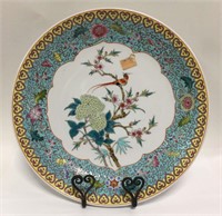 Chinese Hand Painted Porcelain Charger