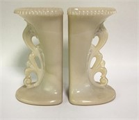 Pair Of Alacite By Aladdin Glass Vases