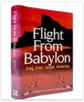 Flight from Babylon