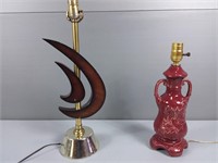Art Decor Table Lamps