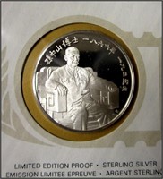 STERLING SILVER PROOFS