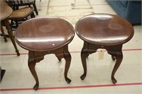 Pair of Cherry End Tables ~ Lenoir by Broyhill