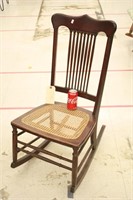 Small Cane Bottom Spindle Back Rocking Chair