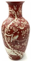 Very Rare 19th Century Chinese Vase.
