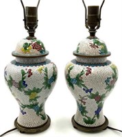 Pair of Chinese Cloisonne Lamps.
