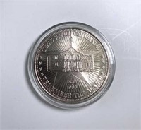 1986 Texas 1oz Silver Alamo Round, Toned