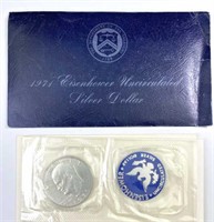 1971 Eisenhower Silver Dollar, Uncirculated