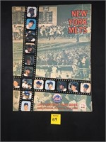 1970 Mets Program
