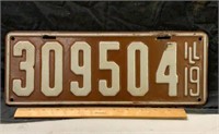 Antique Illinois License Plate
