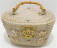 * Vintage Basket Handbag Purse