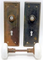 Antique Door Hardware and Door Knob Set