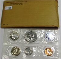 1957 United States Mint Set