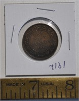 1912 Canada 1 cent coin