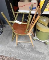 Lot - (1) Antique Chair, (1) Modern Chair.
