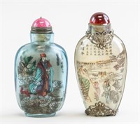 Lot of Two Glass Chinese Snuff Bottles