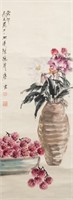 Tang Yun 1910-1993 Chinese Watercolor