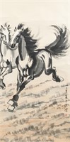 Xu Beihong Chinese 1895-1953 Watercolor Horses