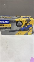 Kobalt Blower (Works, Missing Pieces)