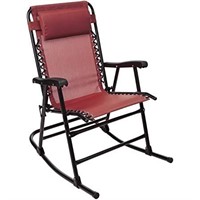 FOLDABLE ROCKING CHAIR